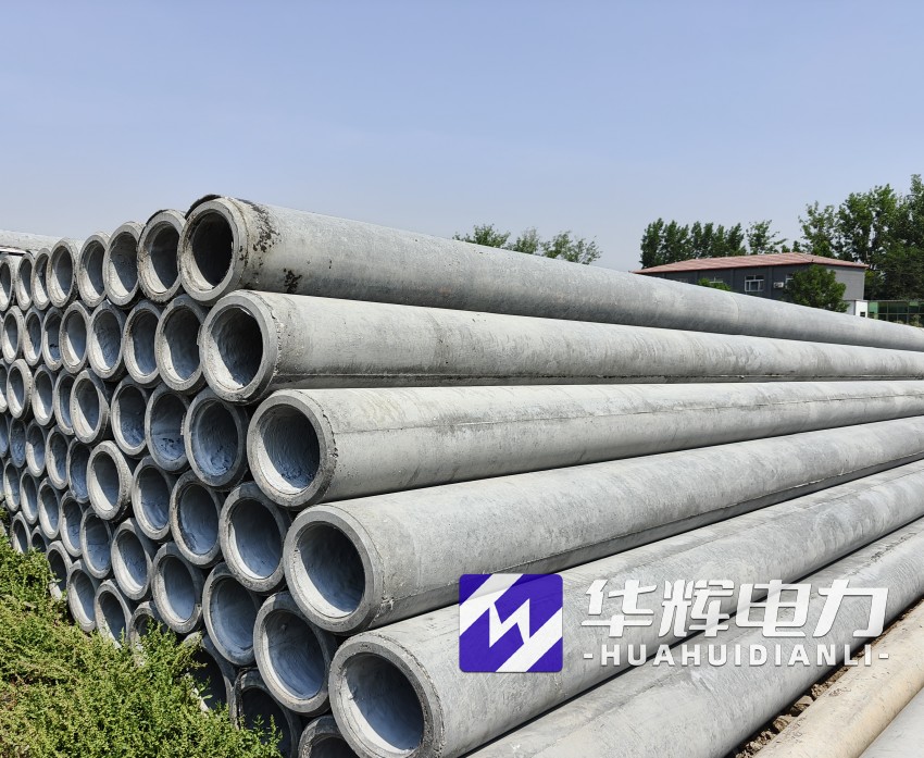 安陆12米水泥电线杆