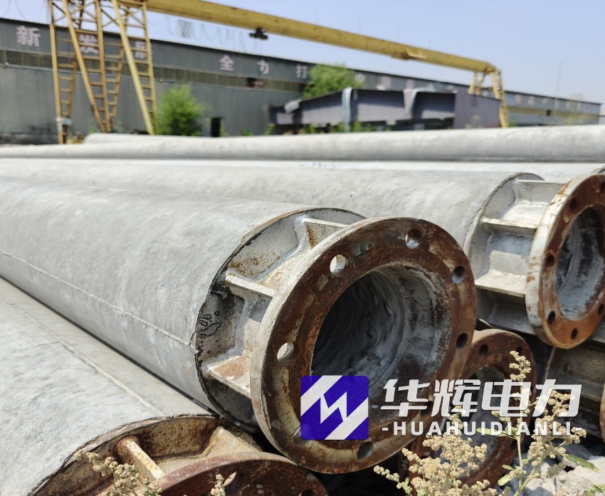 安陆18米水泥电线杆